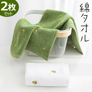 tFCX^I 2Zbg A{Jh ^I  k 100% uԋz  35*75cm  RۖhL 唻 ƒpAzeAƖpAX|[cȂǂɂœK lGʗpizCg1 AO[