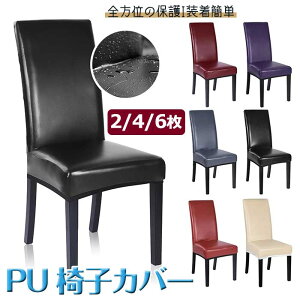 `FAJo[ 2/4/6 PUU[ ֎qJo[  n CXJo[ _CjO ֎qJo[ w 邾 tBbg U[  Xgb` `FAJo[  ֎qJo[ Lkf 