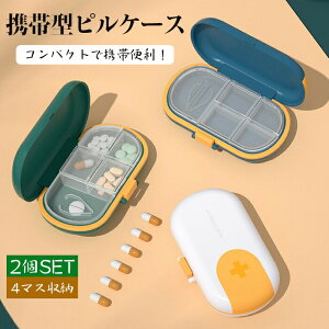 sP[X F2Zbg gь^sP[X ~jP[X  4̎d؂ V  ܃P[X 킢 P[X G gѕ֗ v[g Mtg ̓ ̓ RpNg