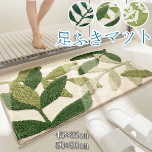 ӂ}bg oX}bg C}bg ӂ}bg @}bg \tg փ}bg  z ~ ӂӂ 􂦂 ې􂢉\ ʏ Eߏ  Lb` 䏊 45*65cm 50*80cm