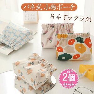 ~j|[` σ|[` (F2Zbg) ol CN|[` σ|[` [  h RpNg e   sp gx|[` ~jTCY [|[` ^ ItB