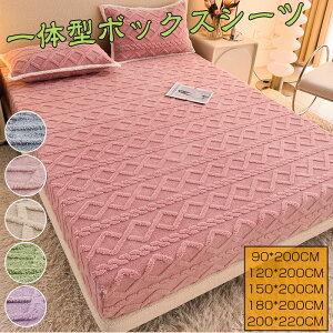 ~pbh ̌^ {bNXV[c VO ~  ~pbh V[c LeBO g xbhpbh _u 􂦂 pbȟ^{bNXV[c