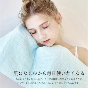 tFCX^I 1 100% ^I K[[ ^I ӂ _炩ȔG z  RۖhL _炩G ȃ^I tFCX^I n lC ^I ƒ ze X|[cȂǂɍœK lG