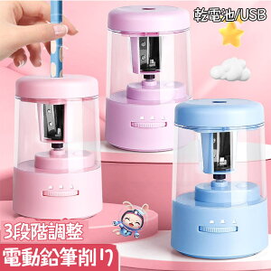 dM M  ~j 6-12mm̉Mp c̑3iK 8000؍ ~@\  dr/USB ҂ M y g ł킢 q wZ p