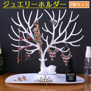 WG[[c[ WG[z_[  }p sAX lbNX uXbg CO w ֏[ ̃fBXvCX^h c[^ WG[[ WG[X^h