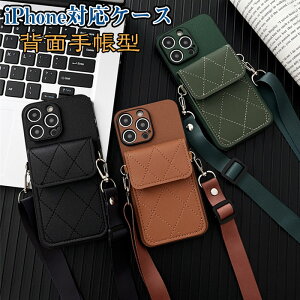 iphone 15 pP[X 蒠^P[X V_[ Xgbv wʃP[X J[hP[X PUU[ | J[h[ ΂ߊ|  lC  gуP[X iPhone 15 / 14 / 13 / 12 / 11 / 8 / 7 / 6S / 6 P