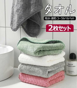 tFCX^I F2Zbg ^I R[xxbg 35x70cm ӂ _炩ȔG z  RۖhL C ϋv ^I lC^IƒAzeAX|[cȂǂɍœK