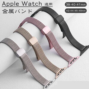 Apple Watch Ή oh XeXvoh oh ւxg AbvEHb` bV }Olbg rv oh Apple Watch 9/8/7/6/5/4/3/2/1/SE 42-44-45-49mm 38-40-41mm X}[gEHb`o