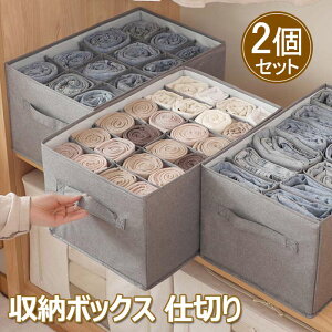 2Zbg [{bNX d؂ ܂肽ݎ [P[X J`I+PP{[hf S ϋv e [P[X 8}X/12}X WF[P[X Vc TVc [ ߑ[P[X 