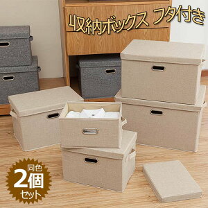 [{bNX t^t 2Zbg Ȗ e ܂ [P[X t RpNg ho  Gݎ[ ߗ    Gݎ[ Q N[[bg[P[X