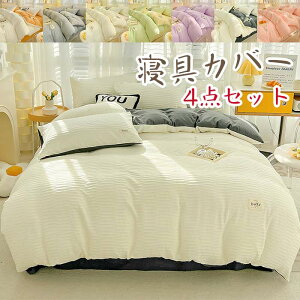 |zcJo[ 4_Zbg QJo[Zbg eNX`[hH |zcJo[ QJo[Zbg t@Xi[J |zcJo[ {bNXV[c Jo[ DG_炩 ʋC 