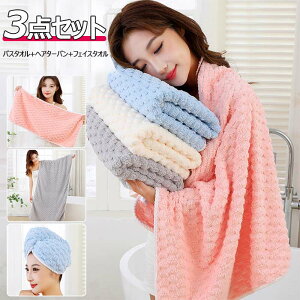 oX^I fB[X 3_Zbg oX^I+wA^[o+tFCX^I  ӂӂ ^I uԋz  _炩ȔG Cオϋv щHȂ ƒp