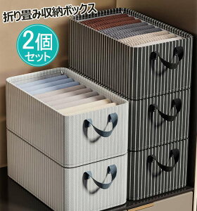 ߗގ[oXPbg ܂肽 [{bNX 2Zbg [P[X e ܂ t {bNX IbNXtH[h ϋv ߗ   X`[t[G݈ߗރp