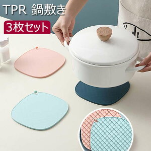 ~ 3Zbg TPRގ ϔM _ ~ ݂艺  R[X^[ ~ {E}bg e[u}bg  Jbv}bg ϔM}bg ~ h fM h 􂦂 M?eB[|