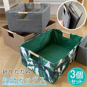 ܂ݎ[{bNX 3_Zbg ߗގ[{bNX e [P[X ܂ t [ ߗގ[      N[[bg q pG