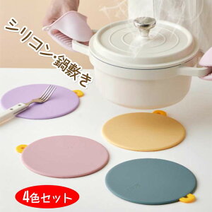 4FZbg ~ ϔMVR ~` ی^ ~ VR}bg  ړI \}bg  _ ~ ȈՐ Lb`G |bg}bg u ֗ObY