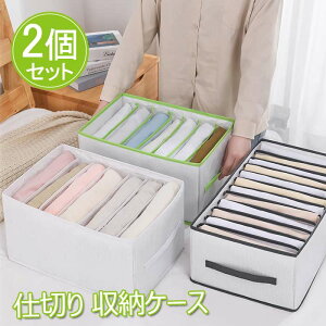 [P[X d؂ [{bNX F2Zbg ߗގ[ tVc[ pc[ d؂ ^Cc[ nC\bNX[ ^X[ [{bNX P[X ֗ ꂢ ܂ 5}X 7}X 9