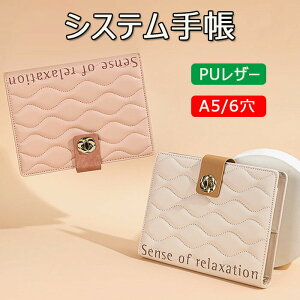 VXe蒠 A5TCY  6 O oC_[m[g Om[g [Y[t  PUU[Jo[ XPW[  蒠 J[h [ rWlXItBXpi