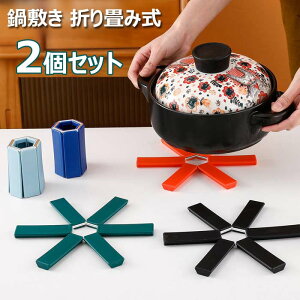 ~ ܂ 3Zbg ABS Zp` ~  h O\ e[uی ܂ fMpbh ~ h~ ϔM }bg y Lb`pi e[uR[fBl[g }b