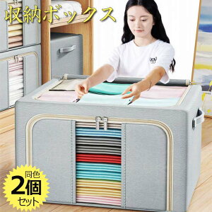 [{bNX 2Zbg ܂肽 Wt t@Xi[t e  24L 66L t IbNXtH[h ߗގ[{bNX ܂ݎ[{bNX [P[X L ߗ [ [P[X 