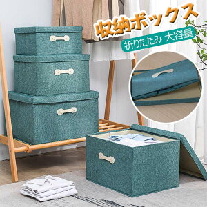 [{bNX ܂肽 e t^t ӂt ςݏd [P[X Ȗ Xc[ [{bNX [ ߗ ߗގ[ zc [  CeA z ގ[ 