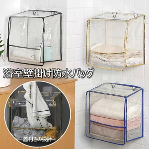 EH[|Pbg Ǌ|hobO NA  h| p ^I ^I[ h hC ߗޒu gC C V[ [P[X RX h ho ֗ v[ 