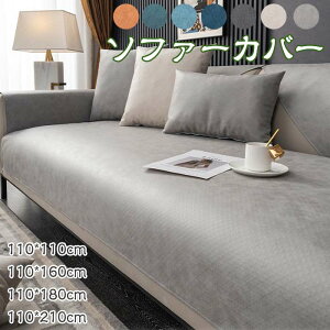 \t@Jo[ \t@[یJo[ h ~ єsS ܂Ƃh~ ho h~ @\ \t@[V[c L΍ ybgΉ RۖhL 2l| 3l| ւ\t@Jo[ lGKp 