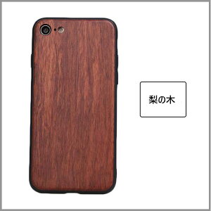 iPhone15 pP[X ؐJo[ |Jo[ iPhone14 pro max 13 mini P[X iPhone12 pro max EbhP[X VR TPU n[hP[X  n Vv