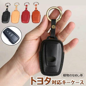 L[ P[X g^ Ή X}[gL[P[X TOYOTA L[Jo[ L[z_[ C-HR vEX 50n V^ J[ RAV4 50n J70n hN[U[ vh 150  p L[P[X X^C