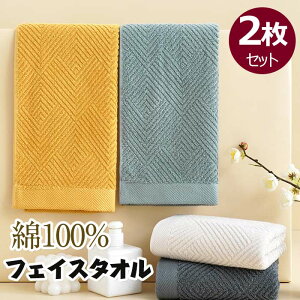 tFCX^I 2Zbg 100 uԋz   ӂӂ _炩G 唻 n ^I  35*75cm ƒpAzeAƖpAX|[cȂǂɂœK lGʗp