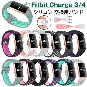 Fitbit Charge 3 �K�p �o���h Fitbit Charge4 ���� �o���h �x���g �V���R�� �t�B�b�g�r�b�g �`���[�W 4 3 �����p�o���h �����x���g �ϐ� �X�|�[�c �����j���O �W���M���O ���� �����Y ���f�B�[�X �ʋ�