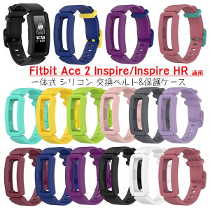 Fitbit Ή oh ̎ VR xg یP[X Fitbit Ace 2 Inspire/Inspire HR NVbNANZT[oh Inspire/Inspire HR Fitbit Ace 2 Ή Fitbit Ace 2poh \tg Jt VR 