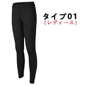 EFbgX[c EFbgpc Opc EGbgX[c z Ăh~ tBbgQ jp M-3XL 傫TCY Y fB[X