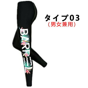 EFbgX[c EFbgpc Opc EGbgX[c z Ăh~ tBbgQ jp M-3XL 傫TCY Y fB[X