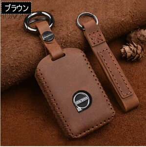 �L�[�P�[�X Volvo �Ή� �X�}�[�g �L�[�P�[�X �{���{ �L�[�J�o�[ �L�[�z���_�[ ���� �{�v �{���{ S90 XC90 XC60 XC40 S60�����R���L�[ �P�[�X �ԗp �N���[�W�z�[�X �{�v