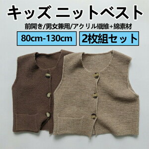 y2gZbgzjbgxXg q Z[^[ q ̎q j̎q jp LbY xXg ǂ 㒅 gbvX  JWA d˒ m[X[u AE^[ OJ {^ ʉ 