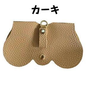 KlP[X ዾP[X TOXP[X KlobO KlJo[ v U[ Xgbvt KlJo[ ዾ[ fB[X Y  RpNg ˊOp gїp y ܏