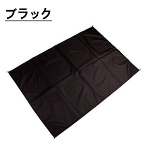 レジャーシート レジャーマット ピクニックシート軽量 運動会 花見 遠 携帯便利 収納袋付き 折り畳み収納 超コンパクト 簡単収納 軽量 薄手 収納ポーチ付き 持ち運び便利 撥水加工 防湿防汚