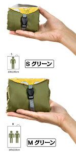 W[V[g sNjbNV[g r[`}bg 1~3lp S MRpNg yOt l q    傫 Ƒ eq Jbv ^ ɂ Lv ԉΑ RT[