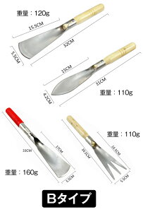   K[fc[Zbg 4{g XeX| ؐnht A   ڐAXRbvEnhVxE cڐA y̓ւ A ϗtA  뉀