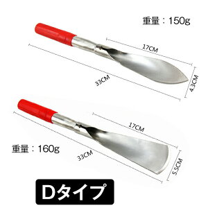   K[fc[Zbg 4{g XeX| ؐnht A   ڐAXRbvEnhVxE cڐA y̓ւ A ϗtA  뉀