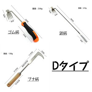     ֗ ObY    c[  Ő  ЎL ؉L XeX L 4{^C 11{^C 7^Cv Kȕ G 