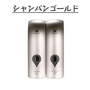 \[vfBXyT[ Ǌ| {g fBXyT[ Vv[fBXyT[ 蓮  t 2A^Cv 300ml×2e lߑւ nh\[v HpܑΉ ׋ۗ} Nx 