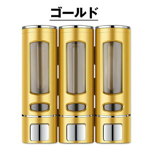 \[vfBXyT[ \[vz_[ Vv[{g 1200mle 400ml*3 蓮 \[vfBXyT[ X Ǌ| \[v RfBVi[  {fB[\[v 3AZbg Vv