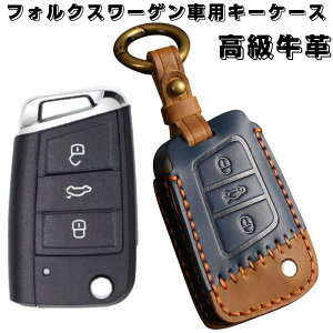 tHNX[QΉ L[P[X U[ X}[gL[Jo[ Volkswagen p X}[gL[P[X L[Jo[ 3{^ p݌v {v G肢 A  v ho ϏՌ XNb`h~ 