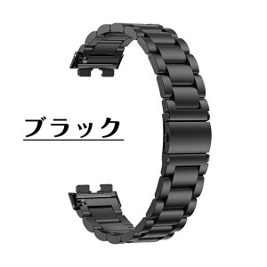 HUAWEI Band 8 Ήxg oh p HUAWEI Band 8 pxg XeX rvoh huawei band 8 xg huawei band 8 xgp t@[EFC oh X}[gEHb` rv ւ 