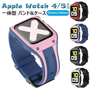 apple watch Ή oh ̌^ oh P[X AbvEHb` oh VR oh P[X ̌^ xgSeries4/5 42mm/44mm σAbvEHb` X}[gEHb` Applewatch یP[X 