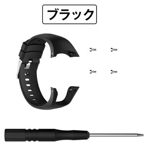 suunto �Ή� ���� �o���h �x���g �V���R���o���h SUUNTO Spartan Trainer Wrist HR ���� �o���h �x���g �H��t�� �l�W���� �����\ �V���R�� �_�炩�� �����p�o���h �ւ��o���h �X�}�[�g�E�H�b�` �r���v