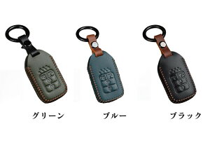 L[P[X z_ Ή X}[gL[P[X HOND L[Jo[ L[z_[ HONDA 4{^ p݌v z_ IfbZC XebvS tBbg S660 CR-Z F[ ɓKp L[P[X