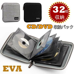 CD/DVD [obN CD [P[X 32[ sDz ʎ[ ^ѕ֗ [ CD/DVD[|[` CD/DVD[obN^  s  ItBXp